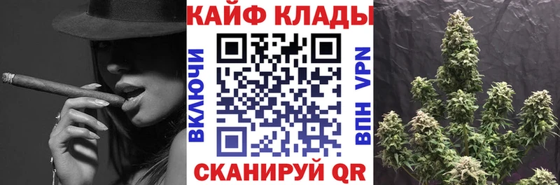 Хочу наркоту Салаир hydra зеркало  Бошки Шишки  COCAIN 