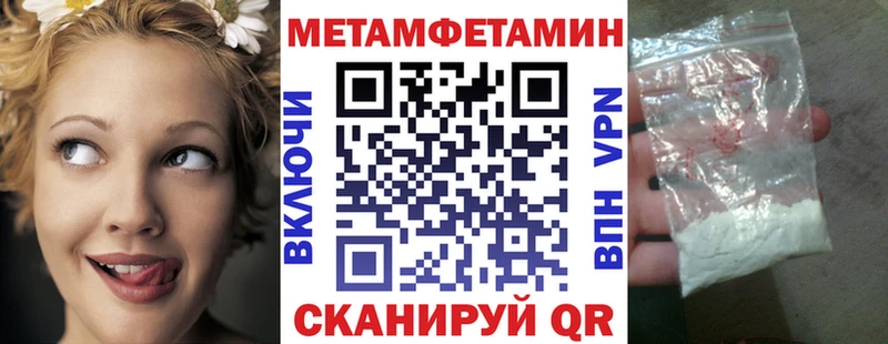 купить   Салаир  АМФ Premium 