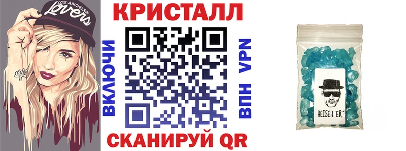 Amphetamine 97% Салаир