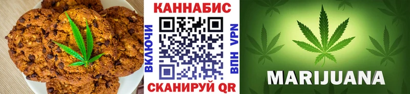 blacksprut маркетплейс  где продают наркотики  darknet Telegram  Еда ТГК конопля  Салаир 