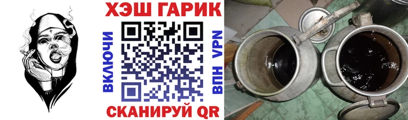 ссылка на мегу вход  Салаир  ГАШИШ Изолятор 