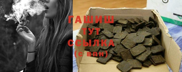 jwh Балабаново