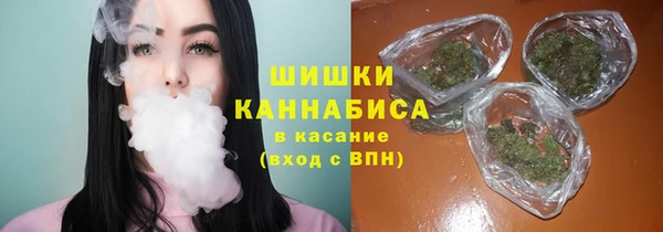 первитин Балахна