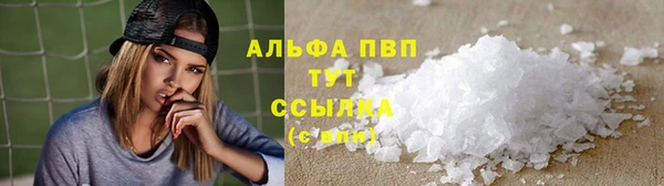 jwh Балабаново