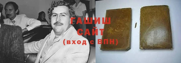 Альфа ПВП Семёнов