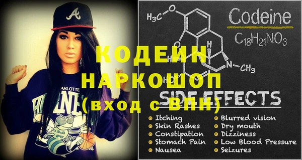 jwh Балабаново