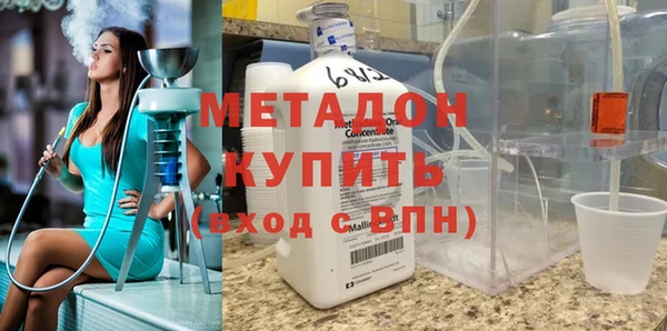 jwh Балабаново