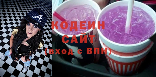 jwh Балабаново