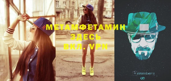jwh Балабаново