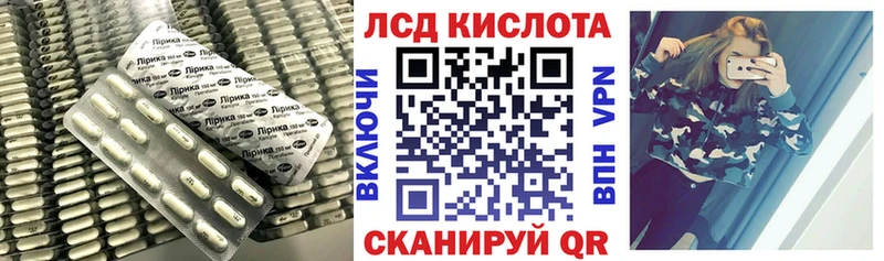 купить наркоту  Салаир  ЛСД экстази ecstasy 