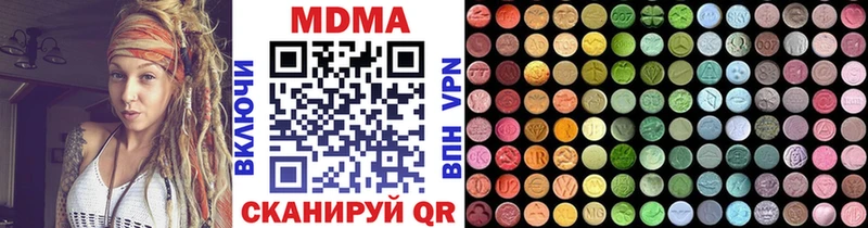 shop клад  Салаир  МДМА молли 